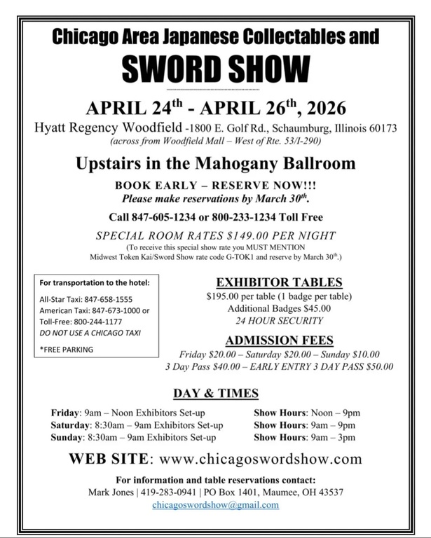 Chicago Sword Show 2026